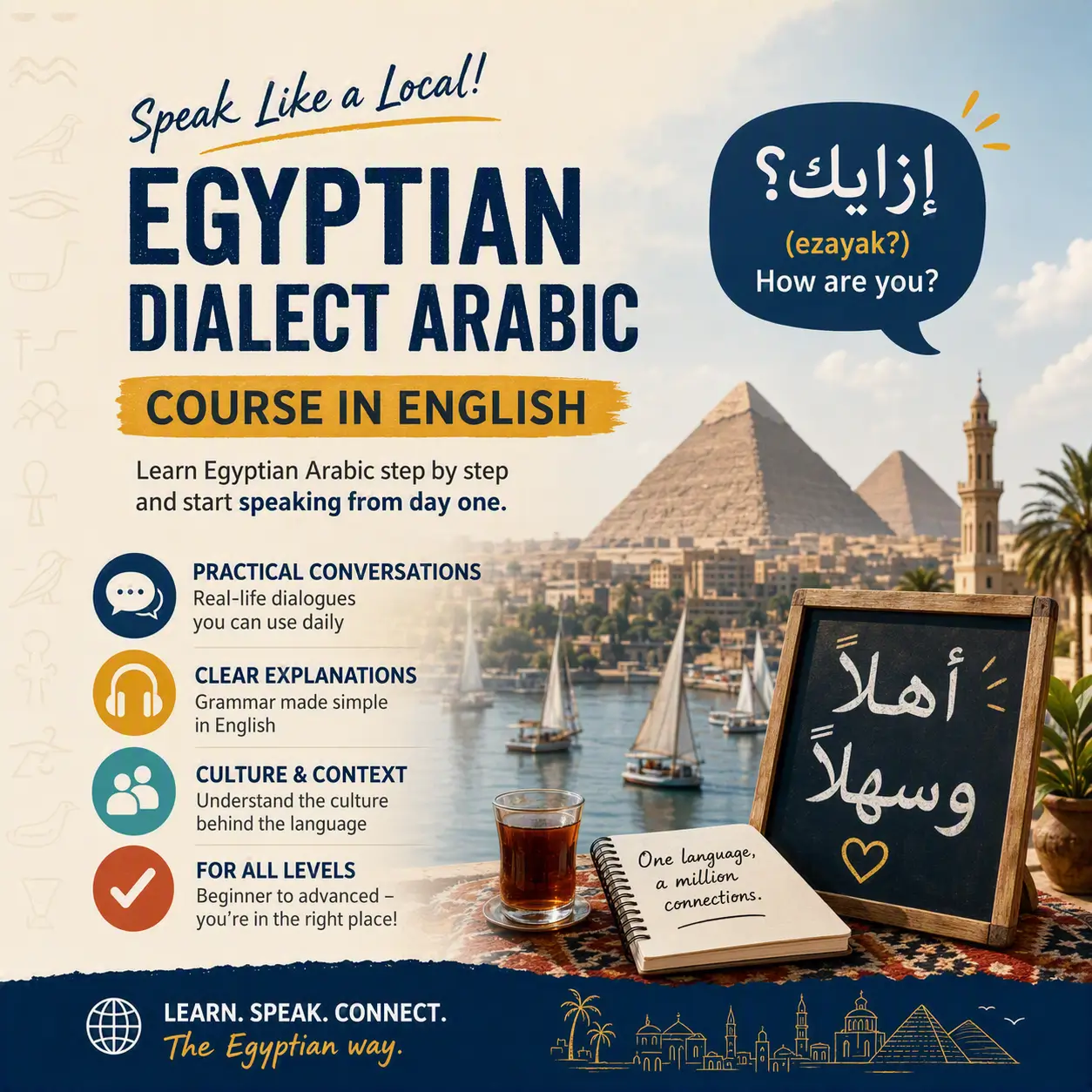 Egyptian Arabic course online